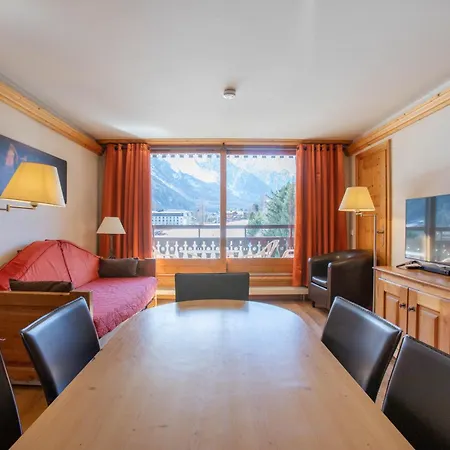 Les Balcons Du Savoy Ξενοδοχείο με διαμερίσματα Σαμονί