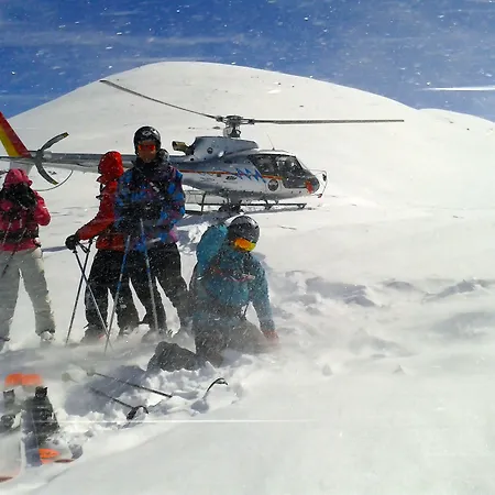 Ξενοδοχείο με διαμερίσματα Les Balcons Du Savoy 4*