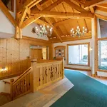 Aparthotel Les Balcons Du Savoy Chamonix